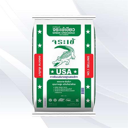 Bao bì màu trắng, xanh lục với hình cá sấu, chữ "Green Crocodile" và dòng chữ "USA".
