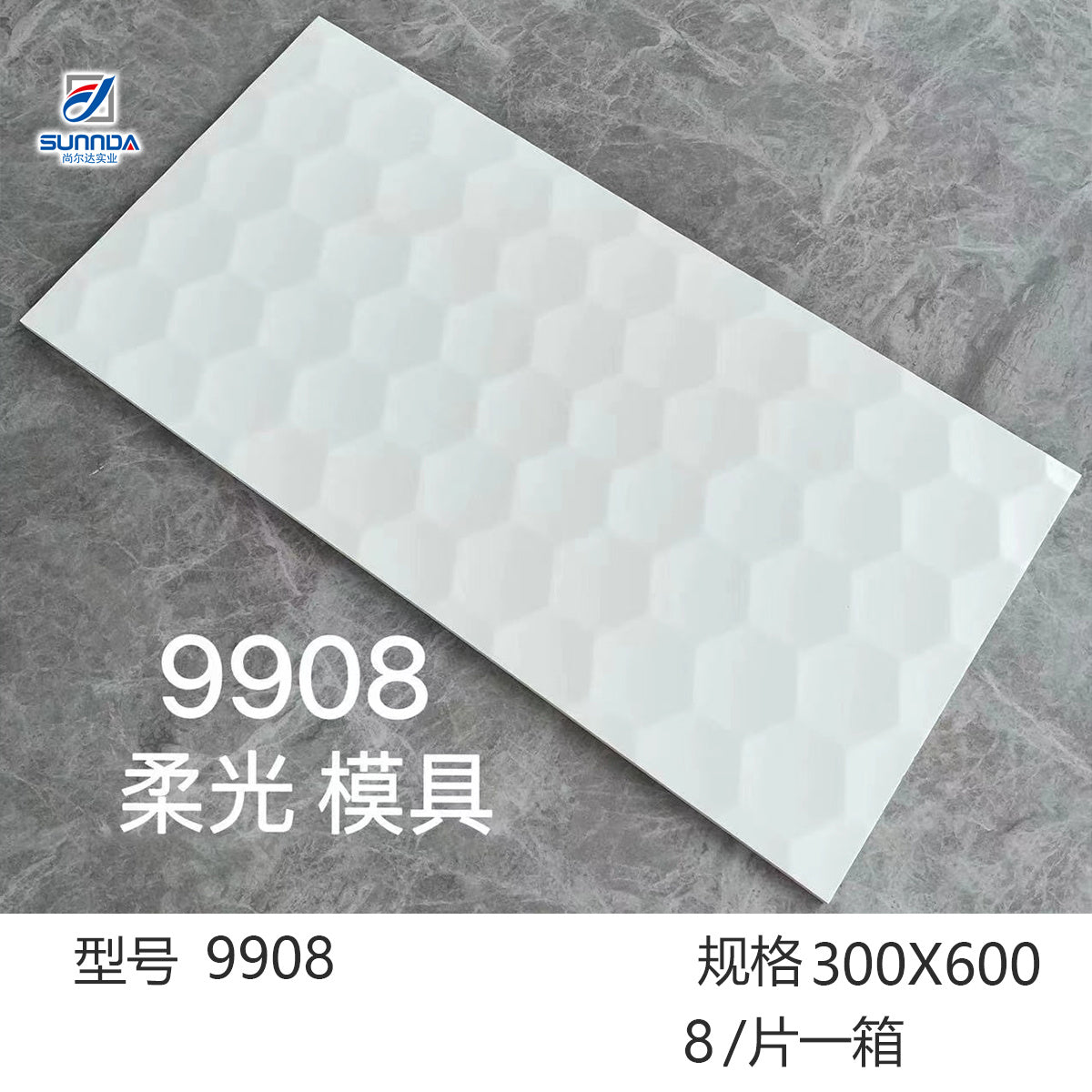 Gạch ốp tường Ceramic trang trí phòng tắm thiết kế mới chất lượng cao 300*600 mm