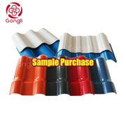 Tấm lợp màu cam, đen, đỏ, xanh, trắng gợn sóng với chữ "Sample Purchase" ở giữa.