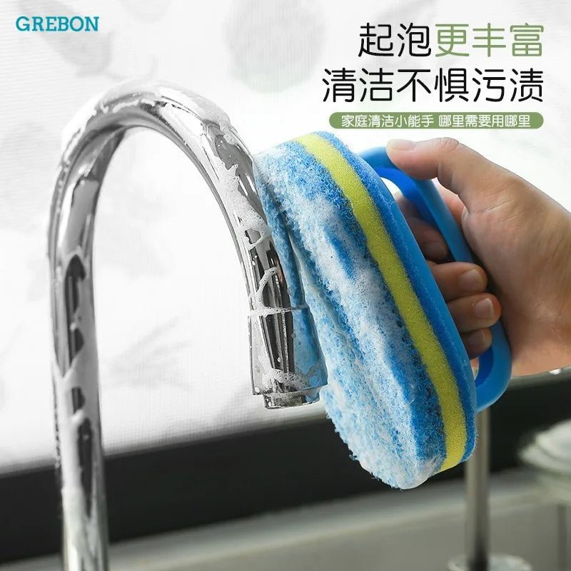 Bàn Chải Xốp Lau Bếp Phòng Tắm Có Tay Cầm Chống Nấm Mốc - Daisan Store