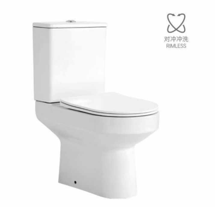 Bồn cầu hai khối ốp tường Medyag - MFZ - 73 C/D, đóng êm, không vành - Daisan Store