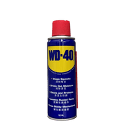 Dầu Chống Rỉ Sét WD - 40 191ml - Daisan Store