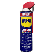Dầu Chống Rỉ Sét WD - 40 Smart Straw 432ml - Daisan Store