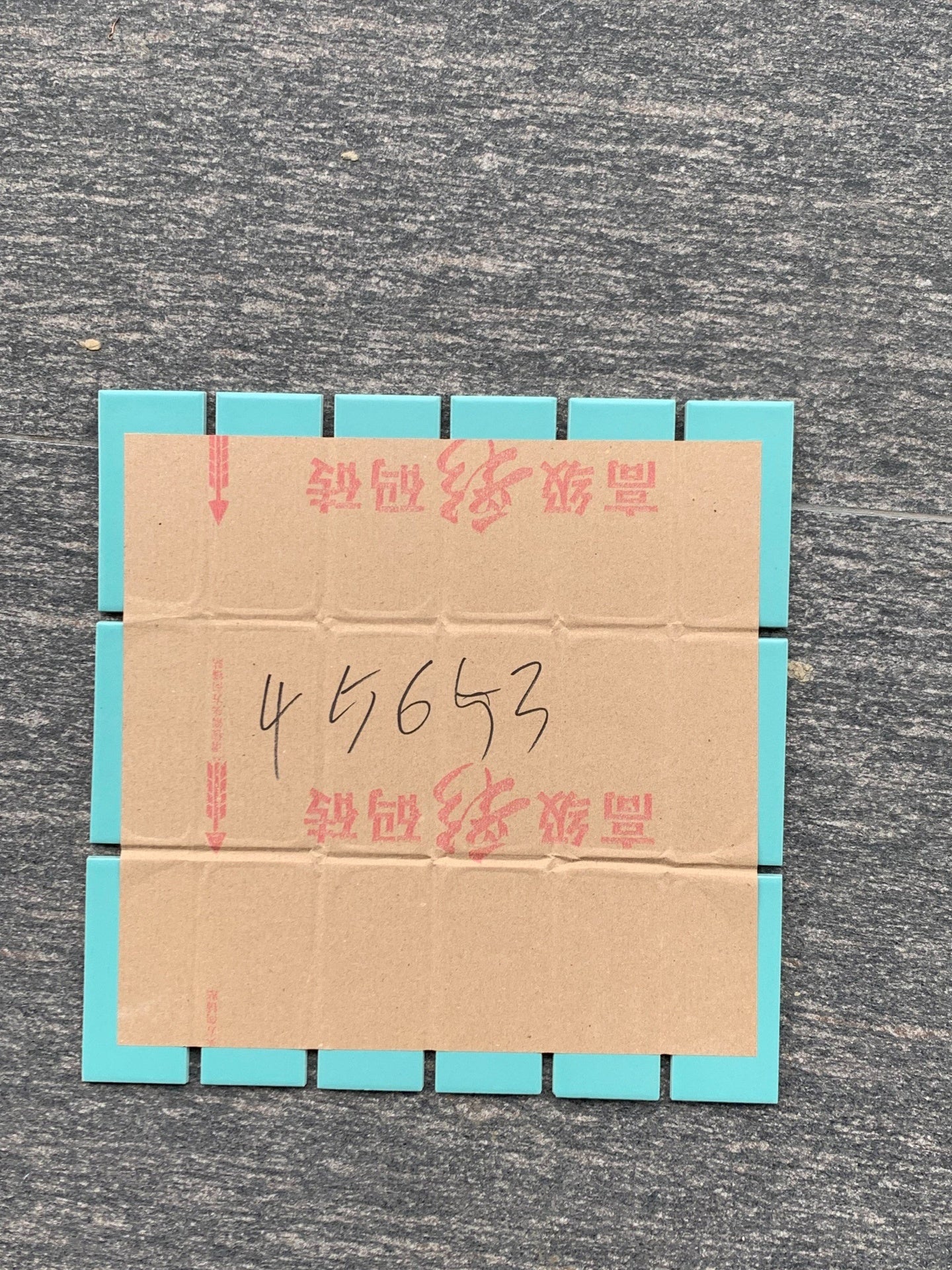 Gạch 45x95mm Mã 45653 - Daisan Store