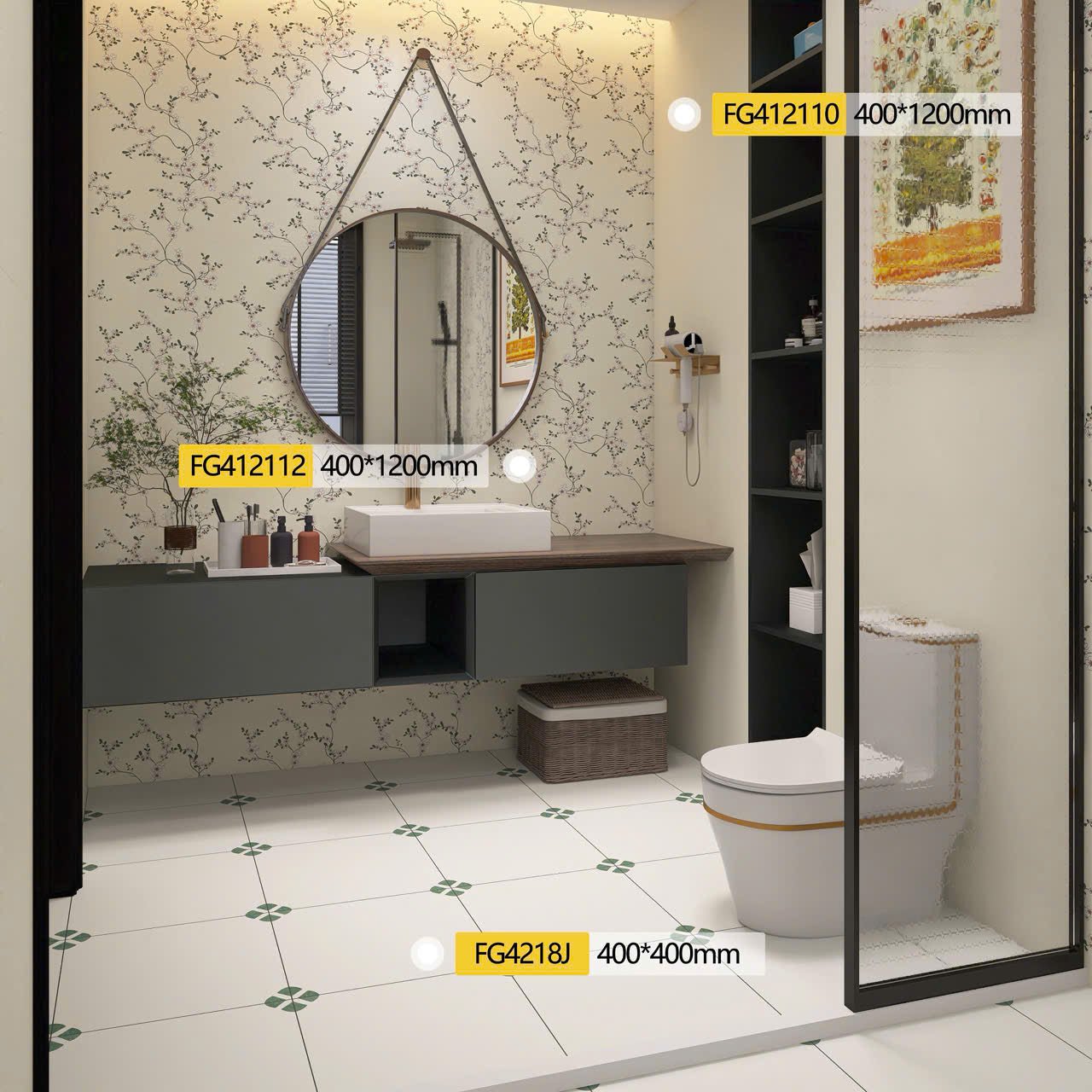 Gạch Bông KT 400x400 mã FG4218J - Daisan Store