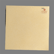 Gạch Men Trắng Chống Trượt Chống Mài Mòn 600x600 500x500 - Daisan Store