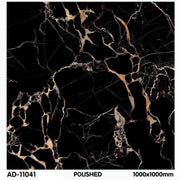 Gạch ốp lát 1000×1000 AD - 11041 - Daisan Store