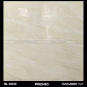 Gạch ốp lát 1000×1000 TQ - 10039 - Daisan Store