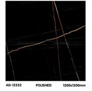 Gạch ốp lát 1200×1200 AD - 12532 - Daisan Store