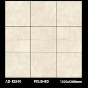 Gạch ốp lát 1200×1200 AD - 12540 - Daisan Store
