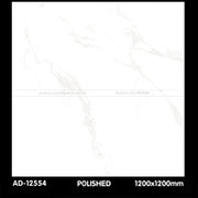 Gạch ốp lát 1200×1200 AD - 12554 - Daisan Store
