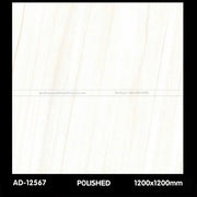 Gạch ốp lát 1200×1200 AD - 12567 - Daisan Store