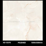 Gạch ốp lát 1200×1200 AD - 12570 - Daisan Store