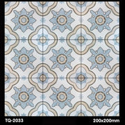Gạch ốp lát 200×200 TQ - 2033 - Daisan Store