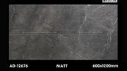 Gạch ốp lát 600×1200 AD - 12676 - Daisan Store