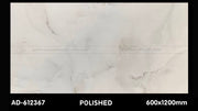 Gạch ốp lát 600×1200 AD - 612367 - Daisan Store