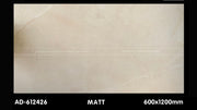 Gạch ốp lát 600×1200 AD - 612426 - Daisan Store