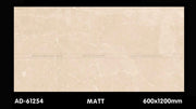 Gạch ốp lát 600×1200 AD - 61254 - Daisan Store