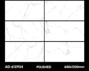 Gạch ốp lát 600×1200 AD - 612934 - Daisan Store