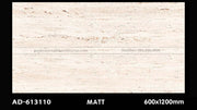 Gạch ốp lát 600×1200 AD - 613110 - Daisan Store