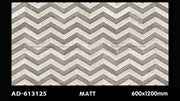 Gạch ốp lát 600×1200 AD - 613125 - Daisan Store