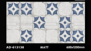 Gạch ốp lát 600×1200 AD - 613138 - Daisan Store