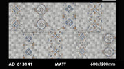 Gạch ốp lát 600×1200 AD - 613141 - Daisan Store