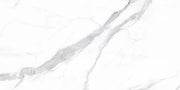 GẠCH PORCELAIN PRIME 60×120 MÃ 27323 BÓNG - Daisan Store