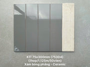 Gạch thẻ cao cấp nâu nhạt bóng phẳng KT 75x300mm PSTA75304 (1h/1.125m/50v) - Daisan Store