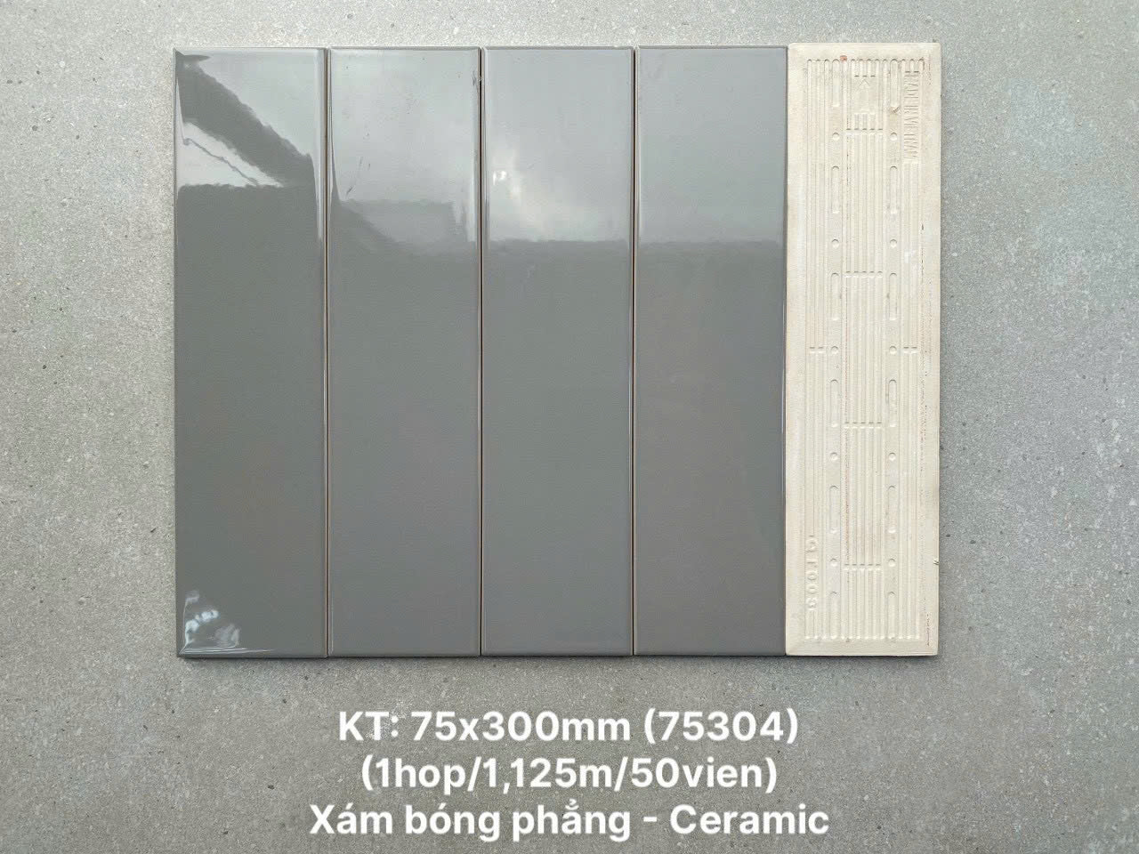 Gạch thẻ cao cấp nâu nhạt bóng phẳng KT 75x300mm PSTA75304 (1h/1.125m/50v) - Daisan Store