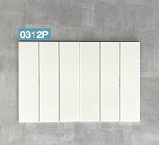 Gạch thẻ Ceramic men mờ KT 75x300mm mã 0312P - Daisan Store