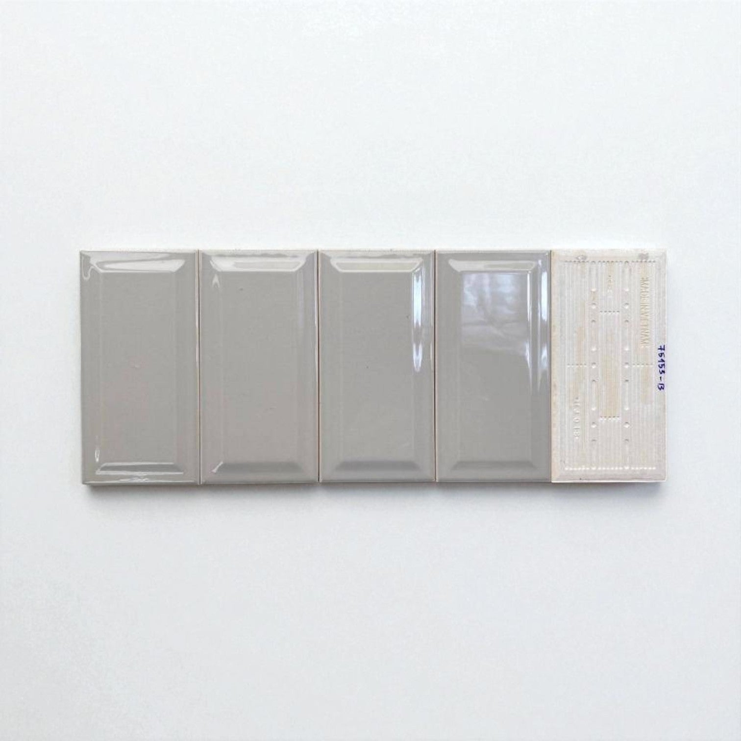 Gạch thẻ KT 75x150mm xám ấm bóng vát STA75153 - B - Daisan Store