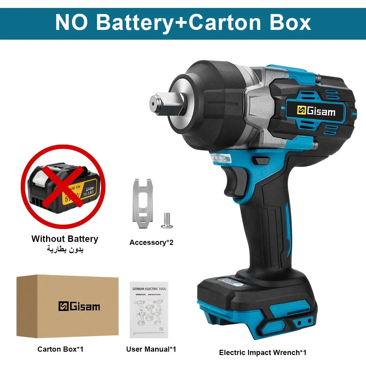 Gisam 2800NM Co Le Tac Dong Dien Khong Day Inch Makita 18V - Daisan Store