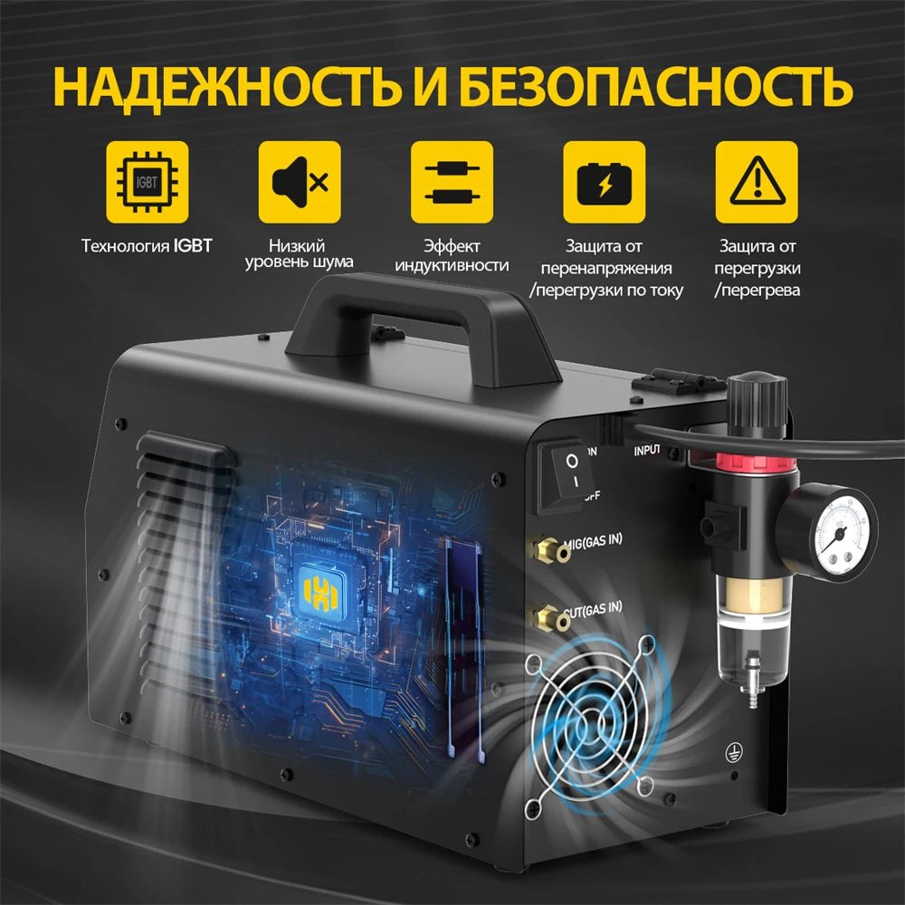 HZXVOGEN HVM270 Máy Hàn 6 Trong 1 Nhôm CUT MIG MMA HF - Daisan Store