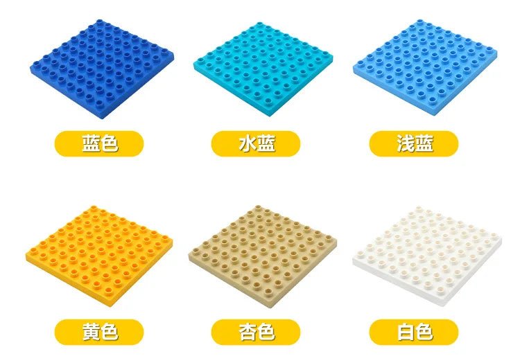 Tấm Đế Xếp Hình 8x8 Hạt Lớn Sáng Tạo Cho Bé - Daisan Store