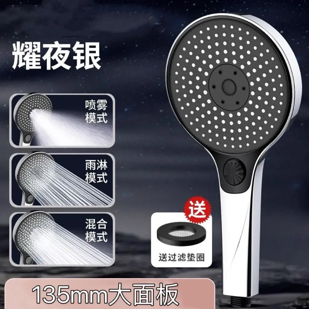 Vòi Sen Áp Lực Cao 3 Chế Độ Tiết Kiệm Nước 135mm - Daisan Store