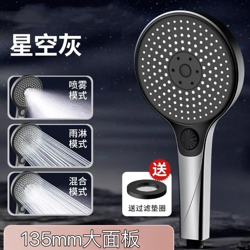 Vòi Sen Áp Lực Cao 3 Chế Độ Tiết Kiệm Nước 135mm - Daisan Store