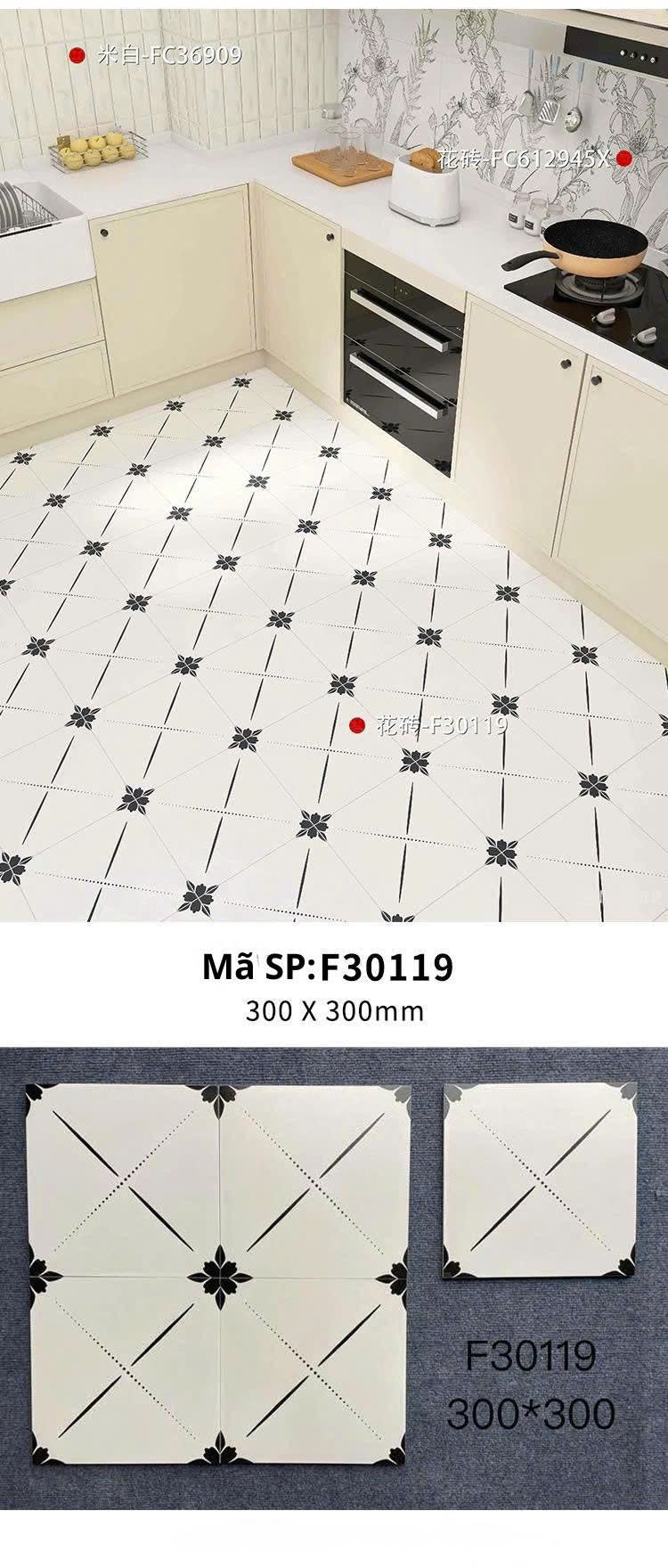Gạch Bông Xương Đá Nhập Khẩu 300x300 FG30119